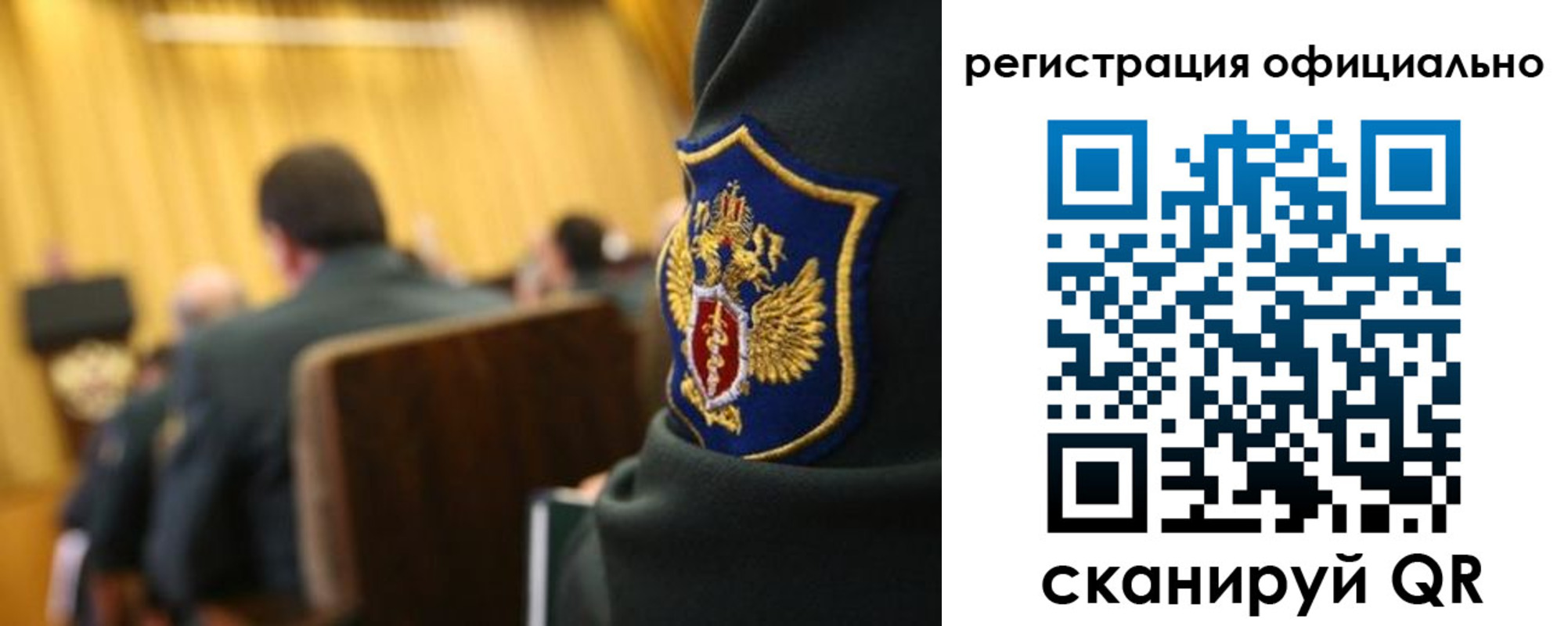 прописка в квартире в Нижних Сергах